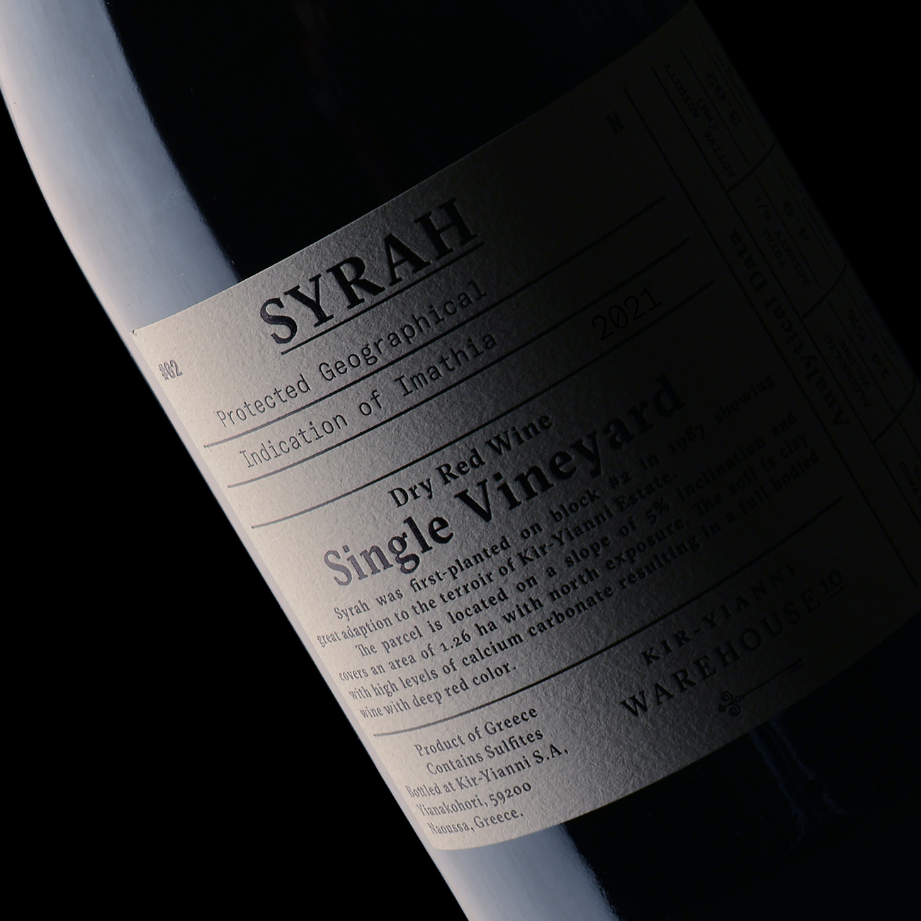 SYRAH SINGLE VINEYARD 2021