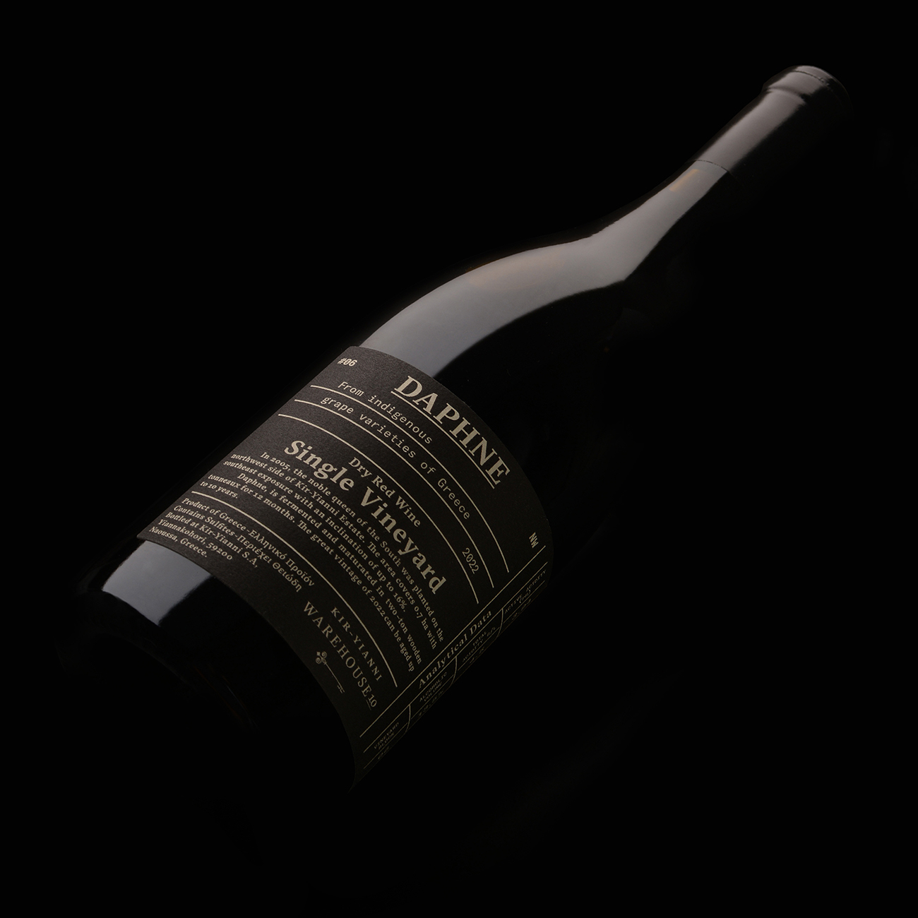 DAPHNE 2022 1300x1300 copy