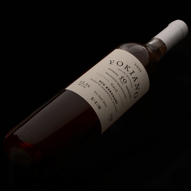 FOKIANO 2021 A 1300 x 1300