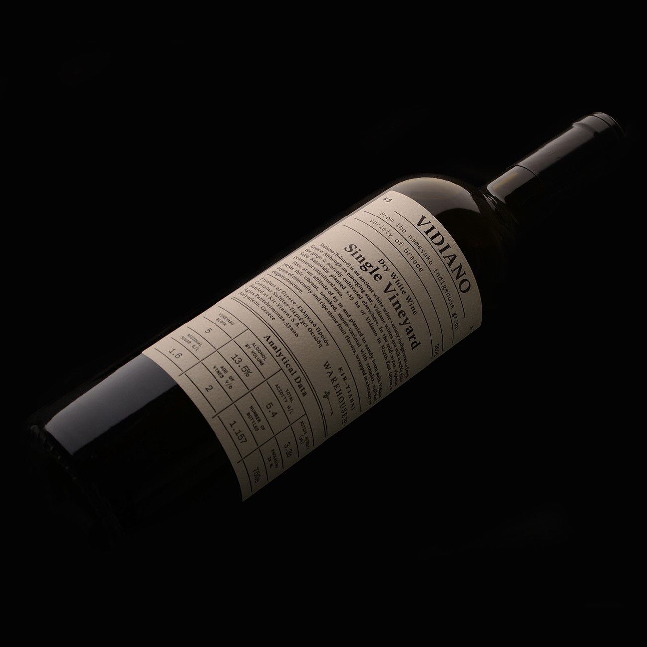 VIDIANO 2021 Α 1300 x 1300