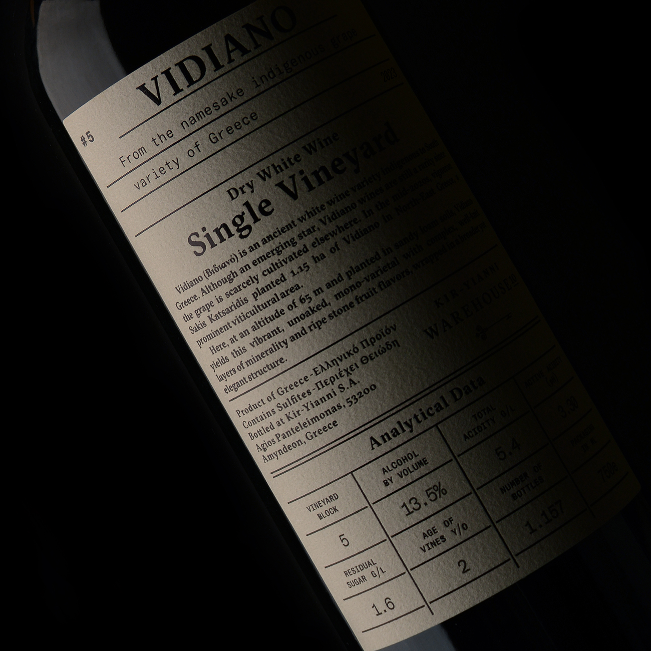 Vidiano Single Vineyard 2023