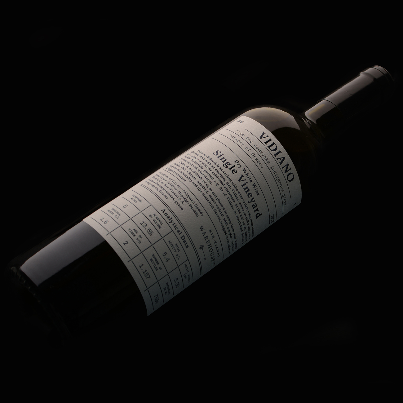 Vidiano Single Vineyard 2023