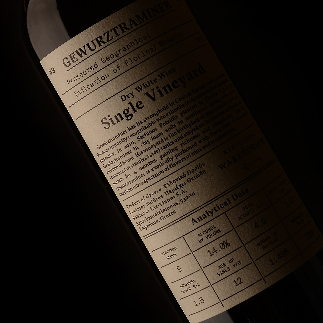 GEWURZTRAMINER 2021 C 1300 x 1300